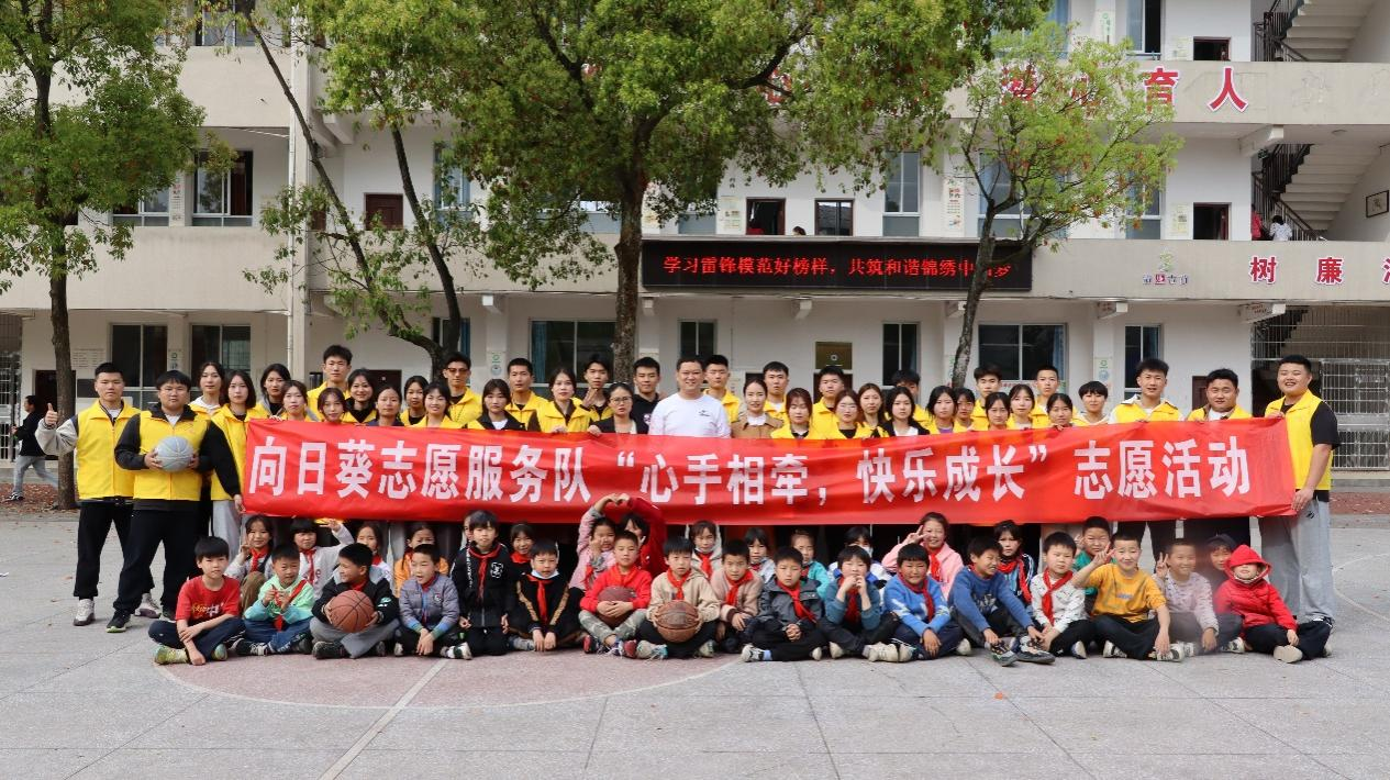 MK体育官网