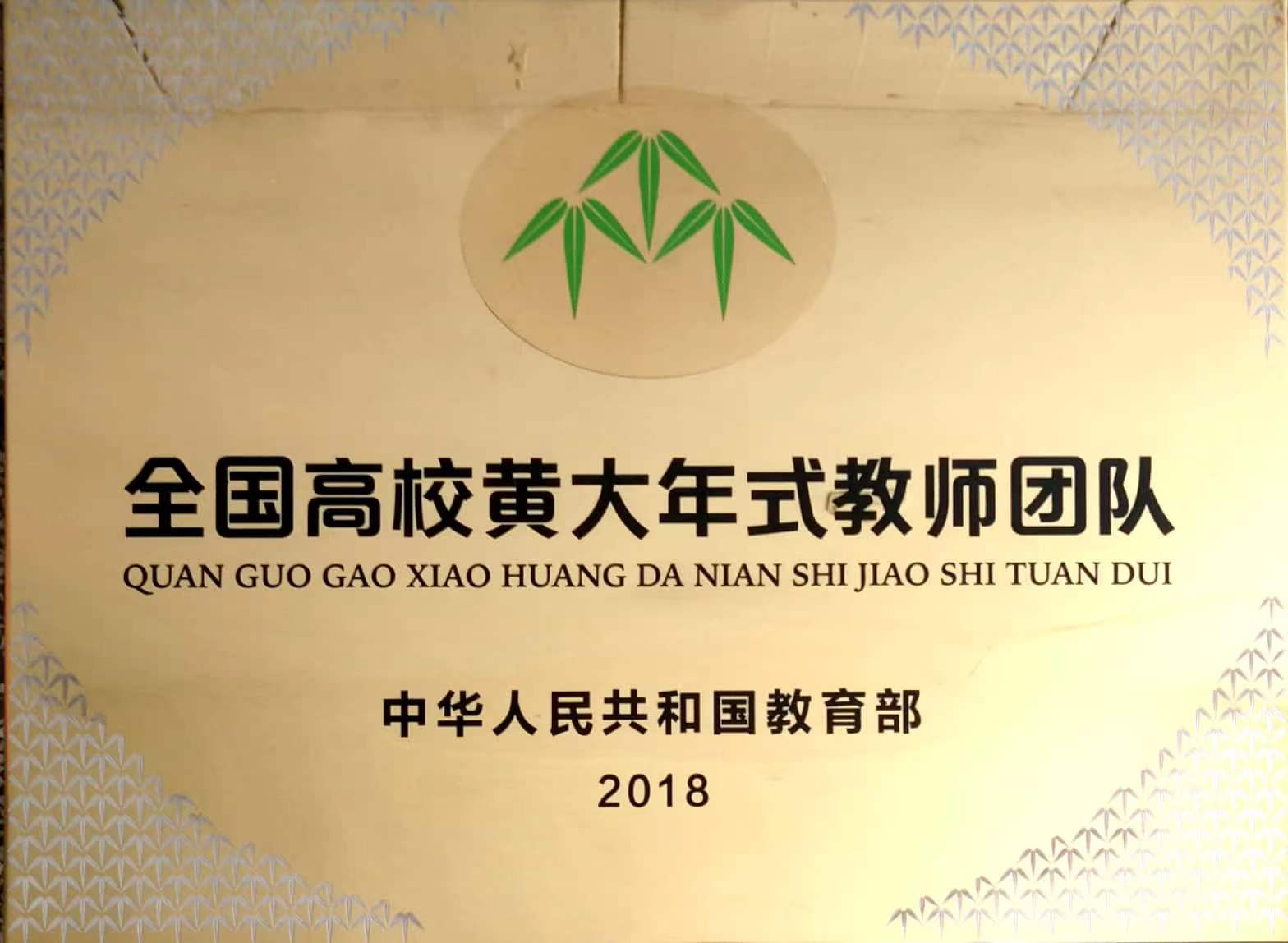 MK体育官网