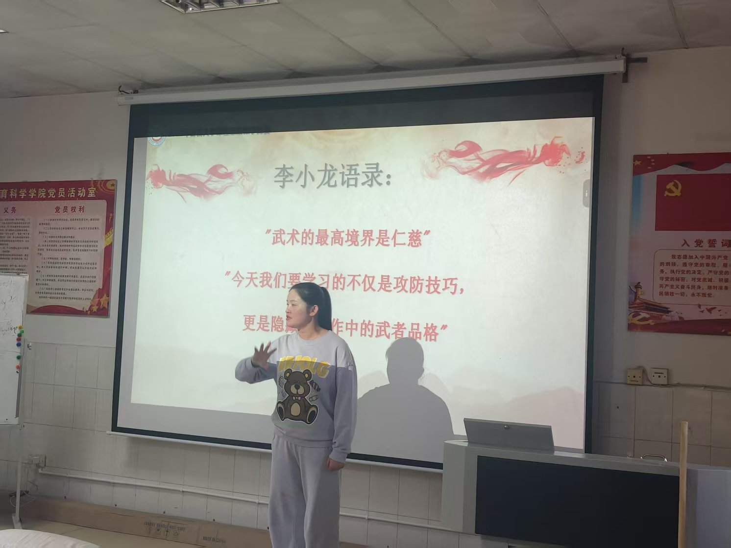 MK体育官网