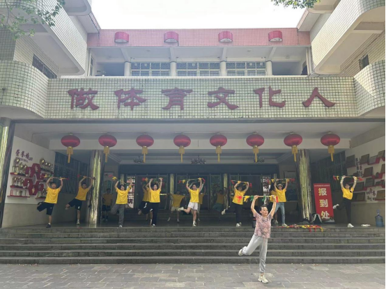MK体育官网