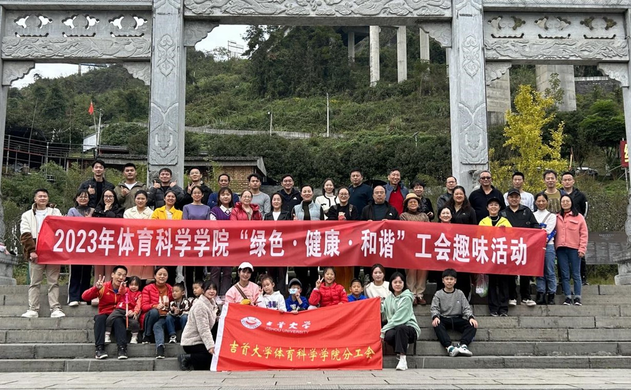 MK体育官网