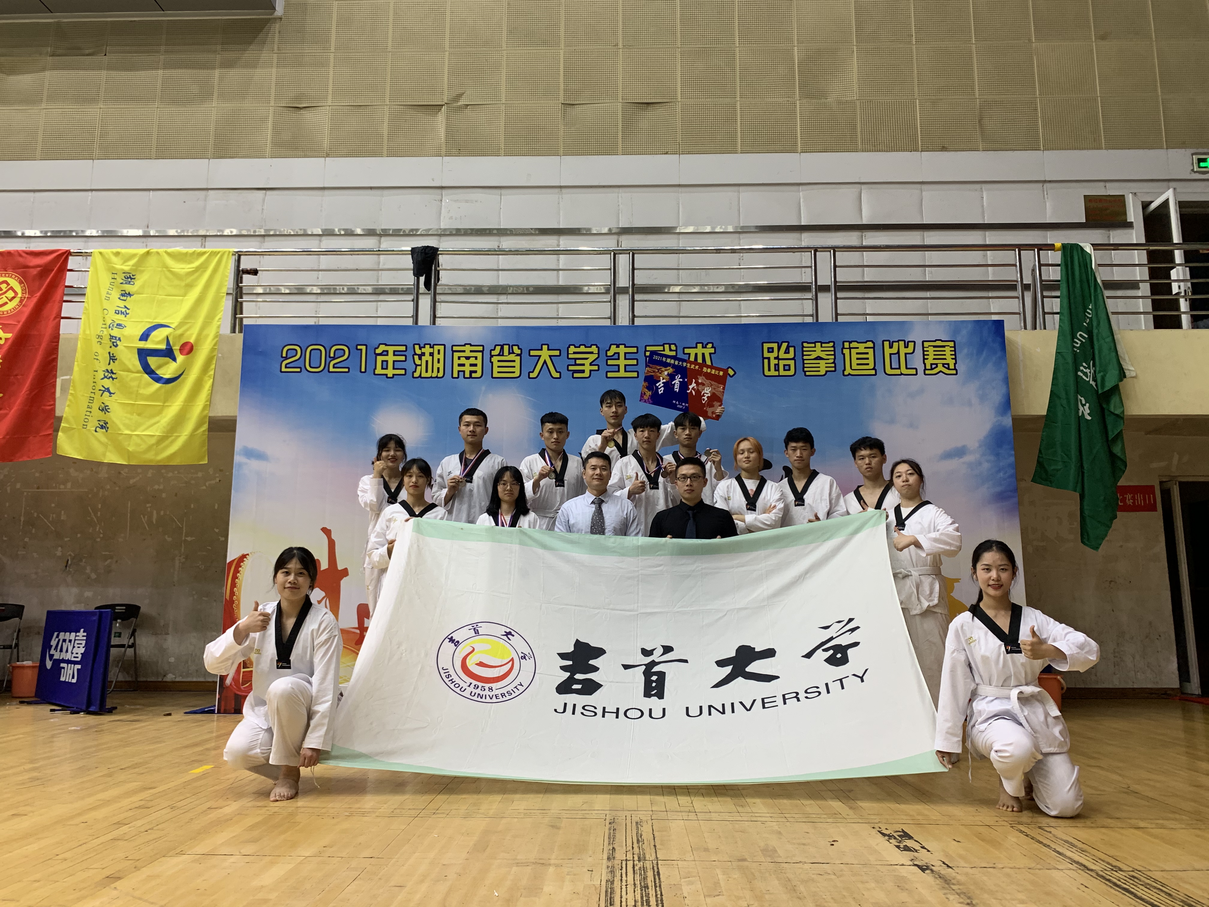 MK体育官网