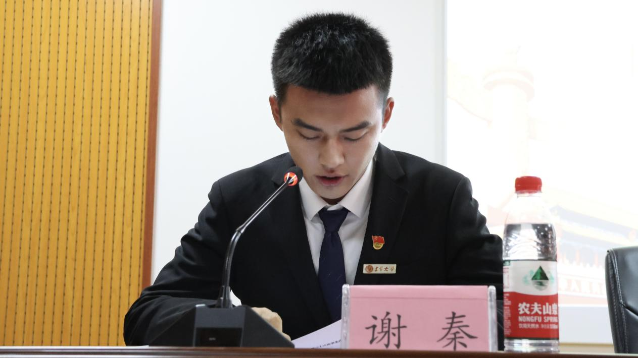 MK体育官网