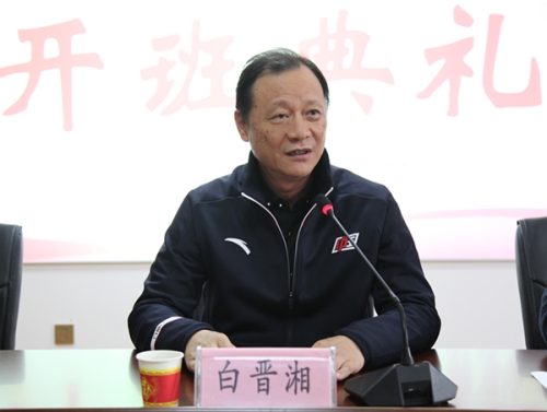 MK体育官网