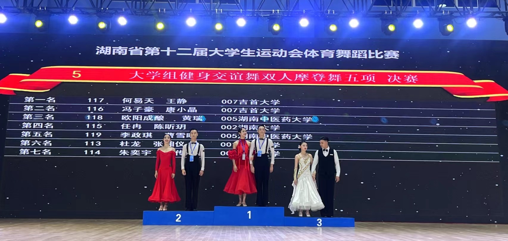 MK体育官网