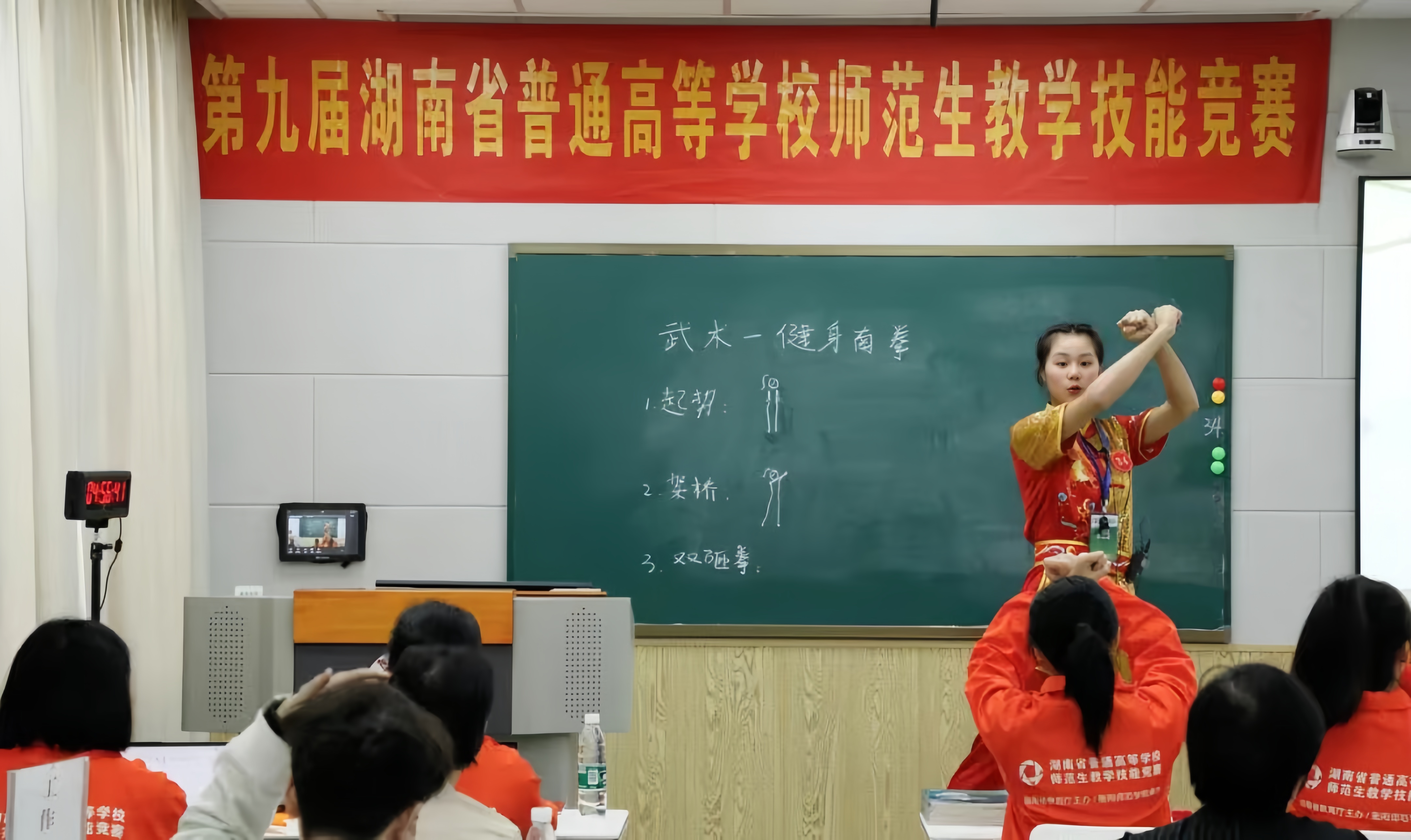MK体育官网
