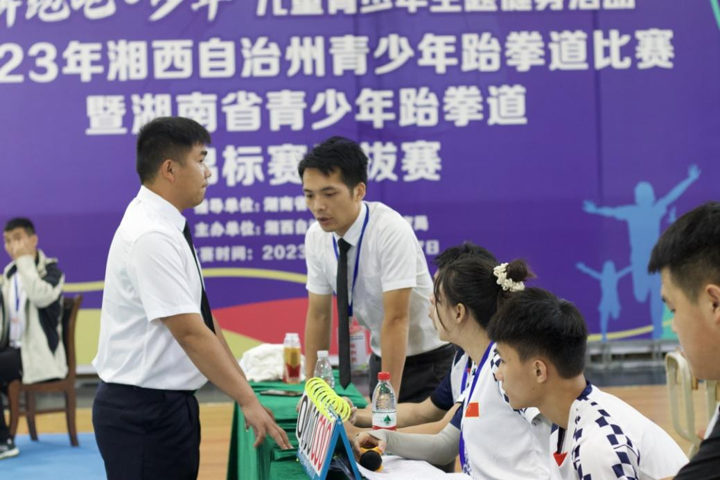 MK体育官网