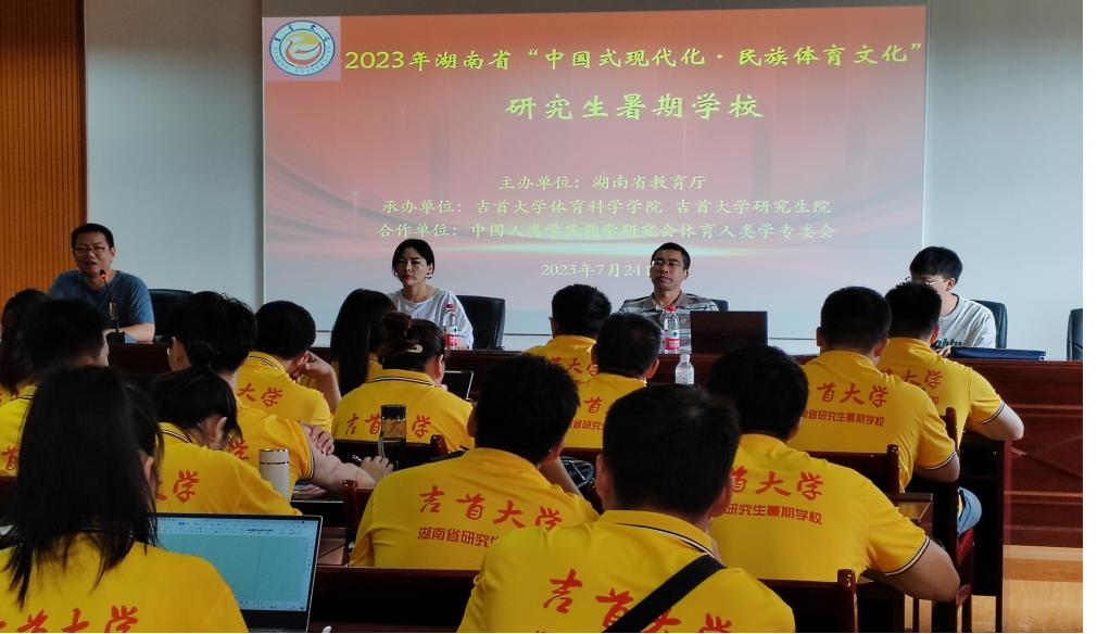 MK体育官网