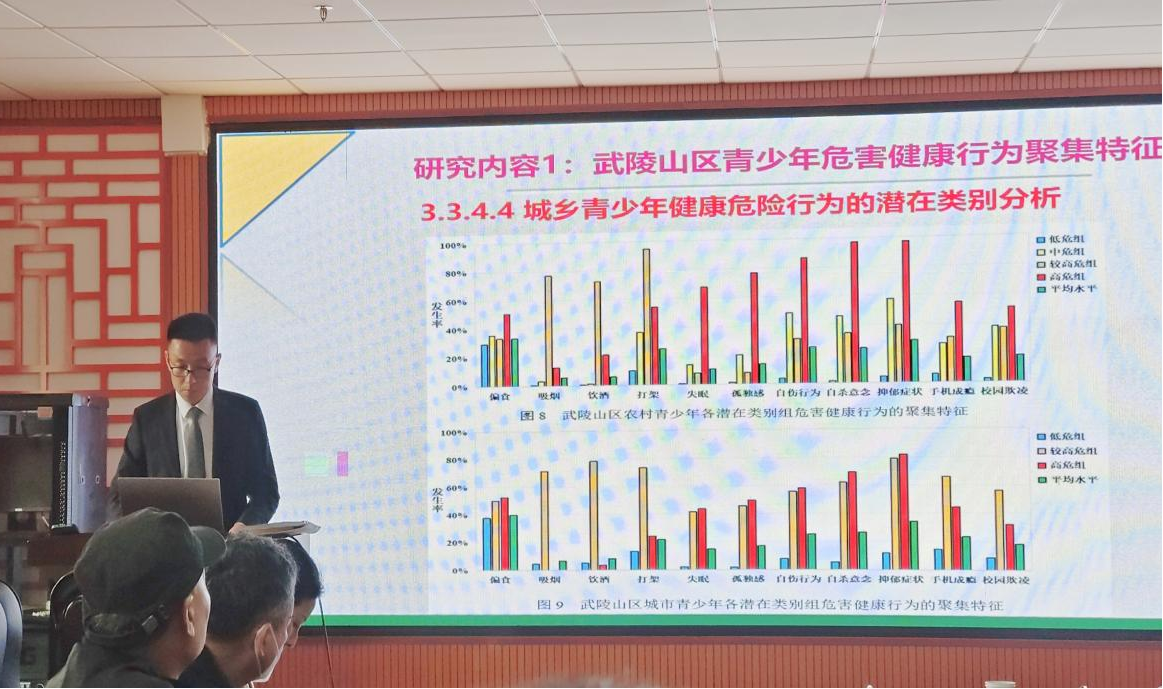 MK体育官网