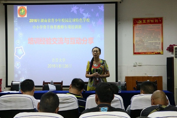 MK体育官网