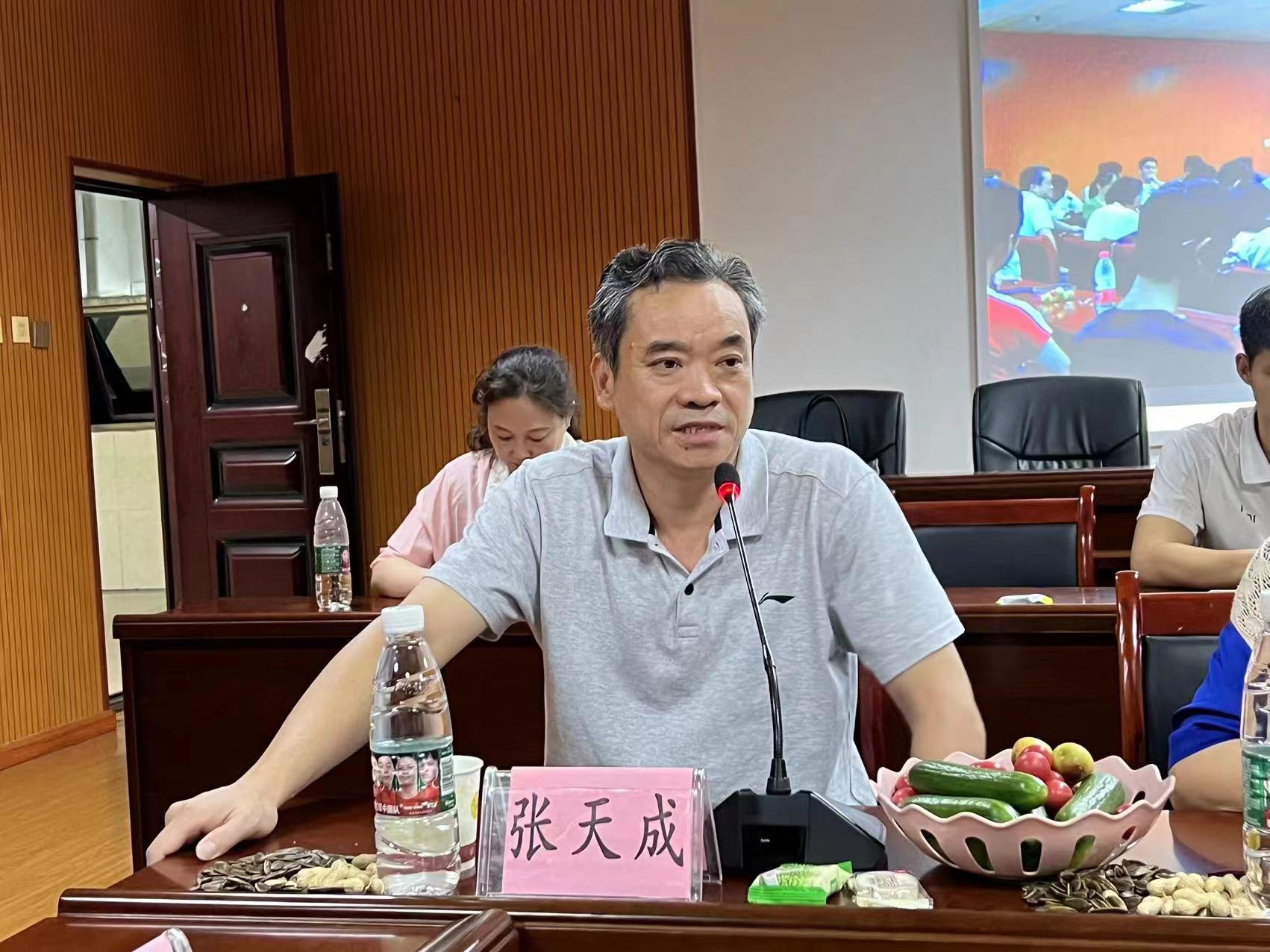MK体育官网