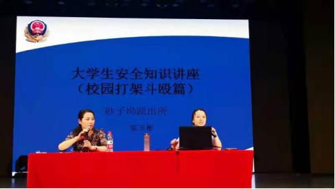 MK体育官网
