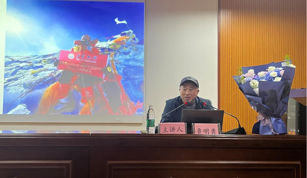 MK体育官网