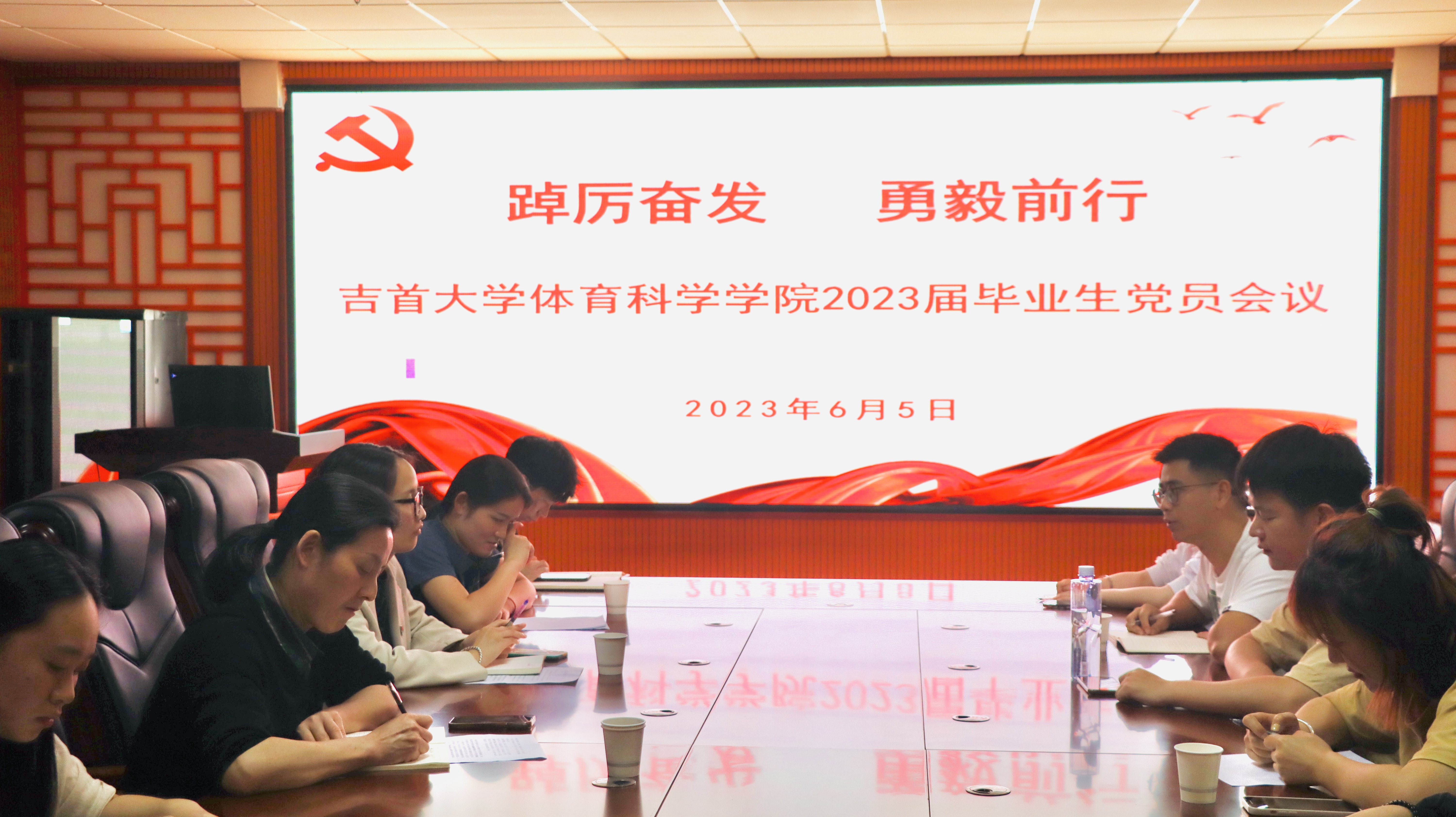 MK体育官网