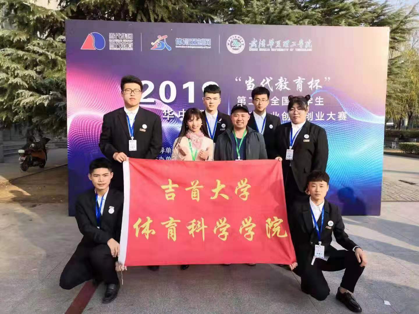 MK体育官网