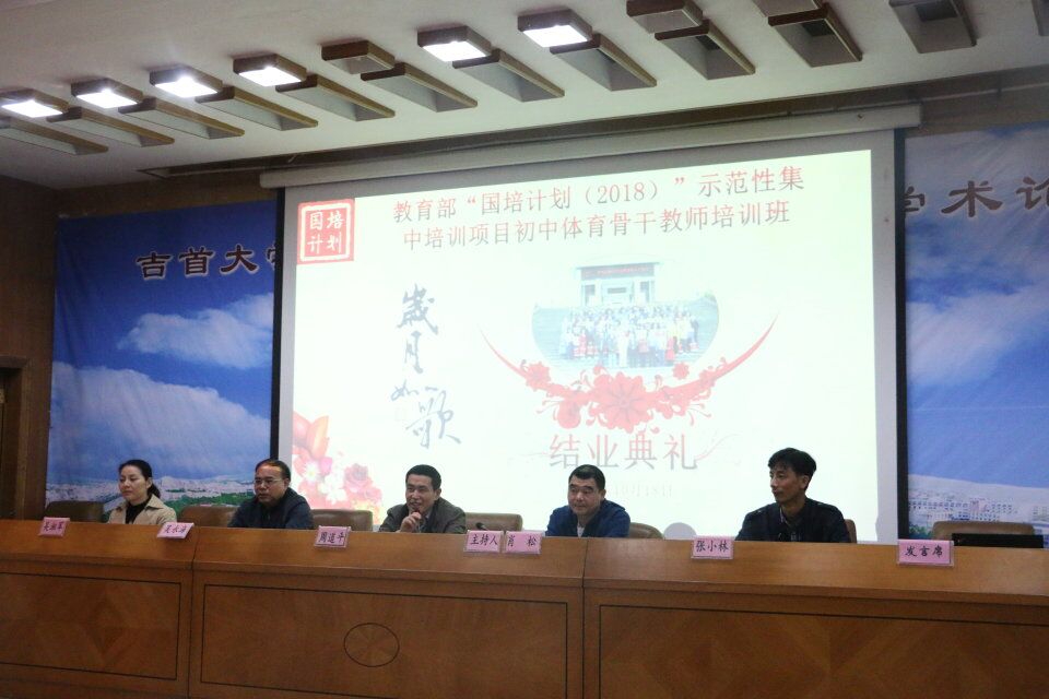 MK体育官网