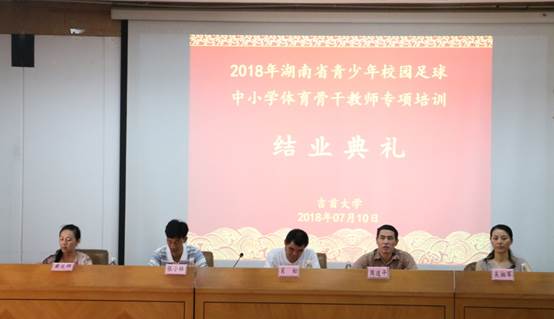 MK体育官网