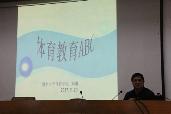MK体育官网
