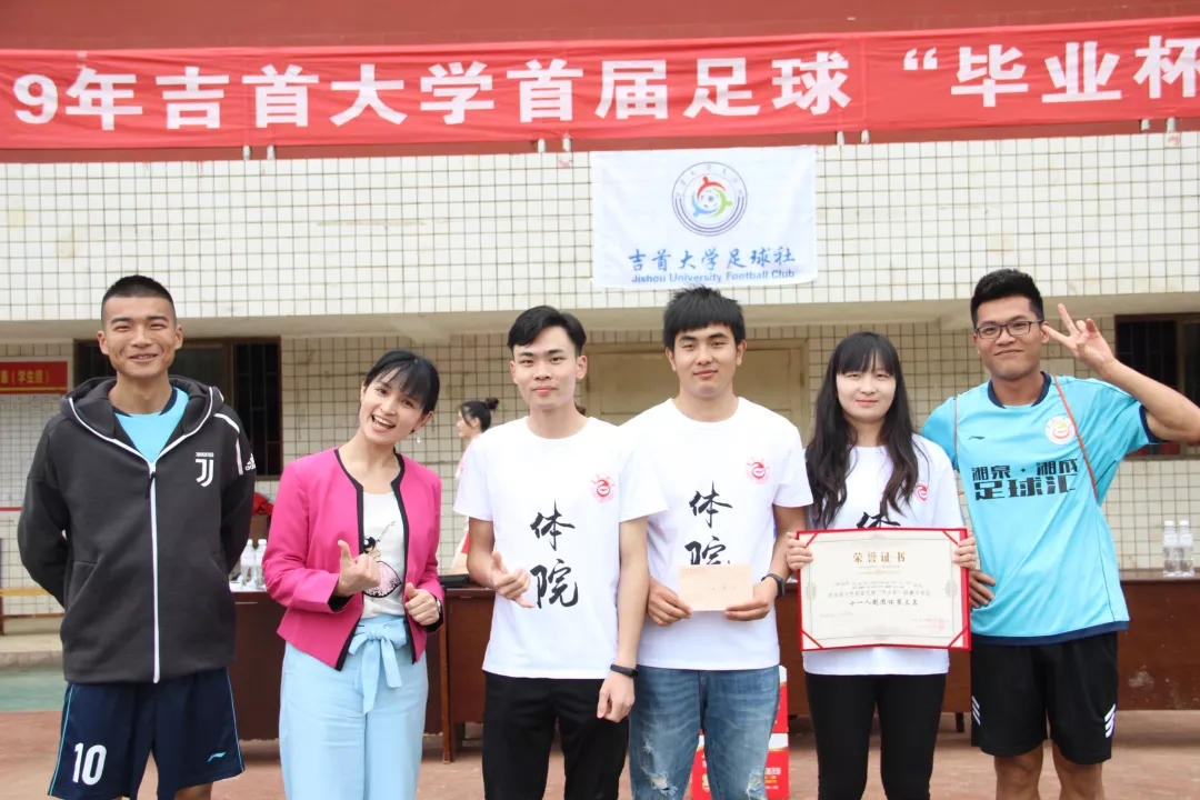 MK体育官网