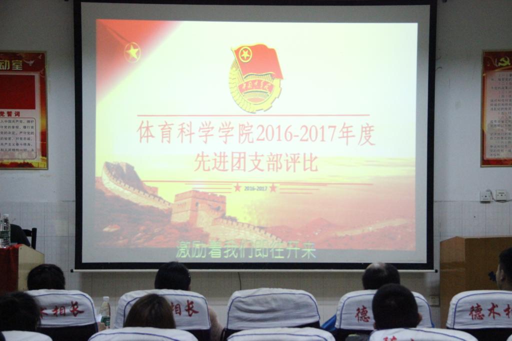 MK体育官网