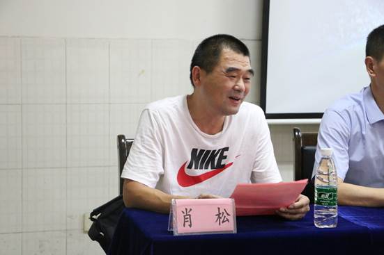 MK体育官网